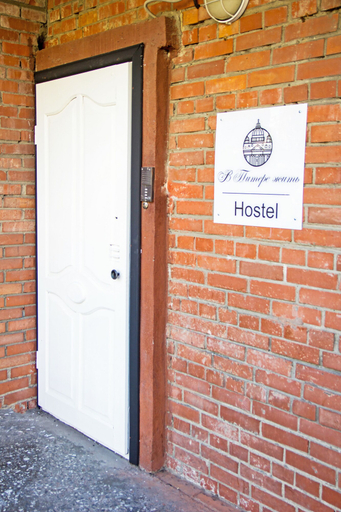 Exterior & Views 2, V Pitere Zhit Hostel, Sankt-Peterburg gorsovet