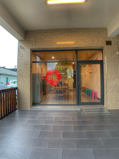 TheSunny, Nantou