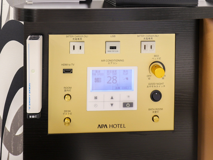 Others 5, APA Hotel Koriyama Ekimae, Kōriyama