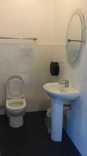 Bathroom 4, Lipe Inn, Muang Satun