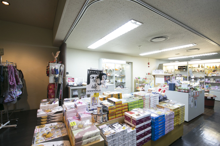 Food & Drinks 5, Tennomaru, Kōta
