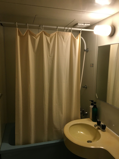 Bathroom 3, Kyoto Costa del Sol, Kyoto