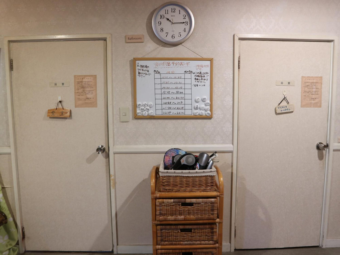 Bedroom 3, Pension Eden, Naganohara