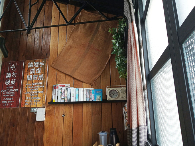 Others 5, Tainan House, Tainan