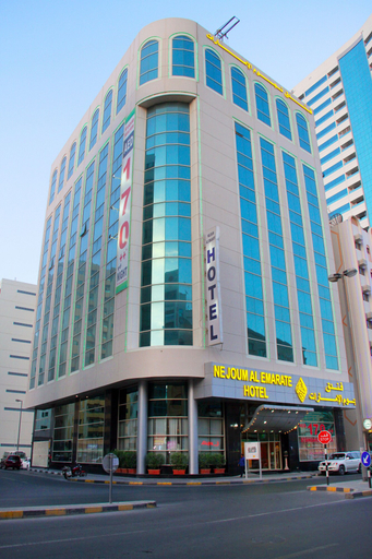 Exterior & Views 2, Nejoum Al Emarate, Sharjah City