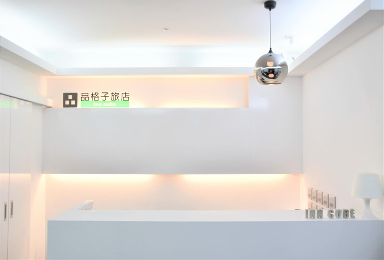 Inn Cube Ximen, Taipei City
