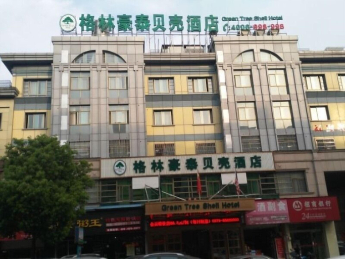 GreenTree Shell Jinhua Yiwu International Commerce City Hotel, Jinhua