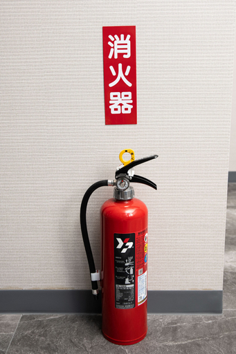 Food & Drinks, Volcano, Kagoshima