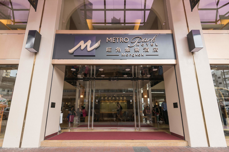 Exterior & Views 2, Metropark Hotel Mongkok, Kowloon