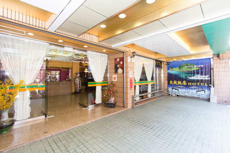 Others 5, Day Chen Hotel, Yilan