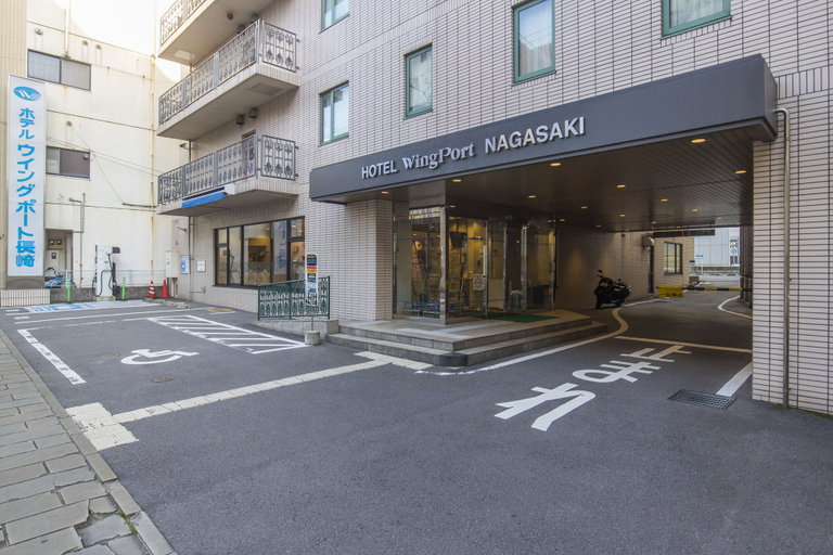 Exterior & Views 2, Hotel Wingport, Nagasaki
