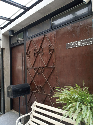 Exterior & Views, Tainan House, Tainan