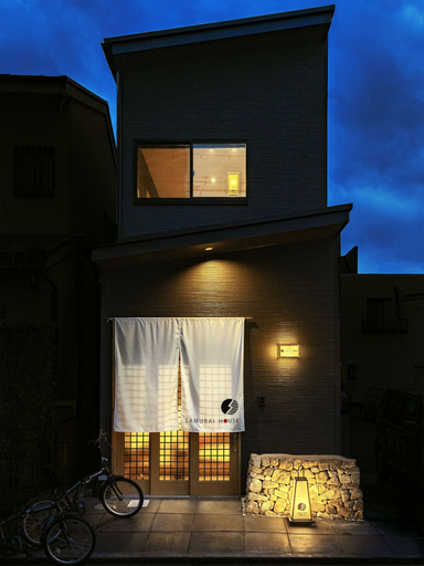Exterior & Views 2, Samurai House 2, Nagoya