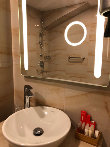 Bathroom 4, Ramada Encore By Wyndham Istanbul Basin Express, Basaksehir