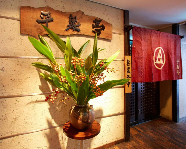 Food & Drinks 5, Hotel Taira, Naha