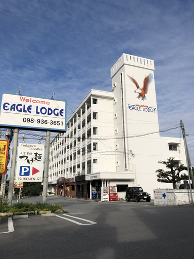 Exterior & Views 2, Eagle Lodge, Chatan