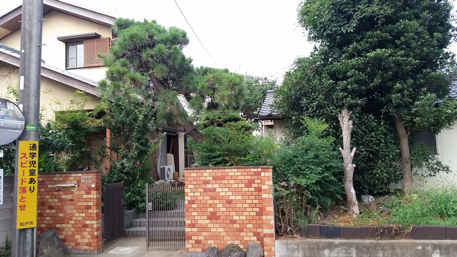 Higashi Matsudo Home Narita AP Direct, Matsudo