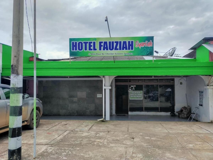 Others 4, Fauziah Hotel Syariah Kendari, Kendari
