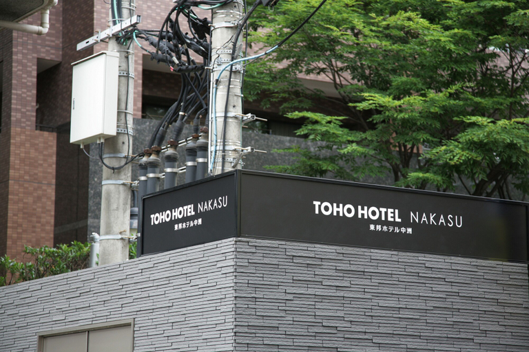 Exterior & Views 2, goom Hotel Nakasu, Fukuoka