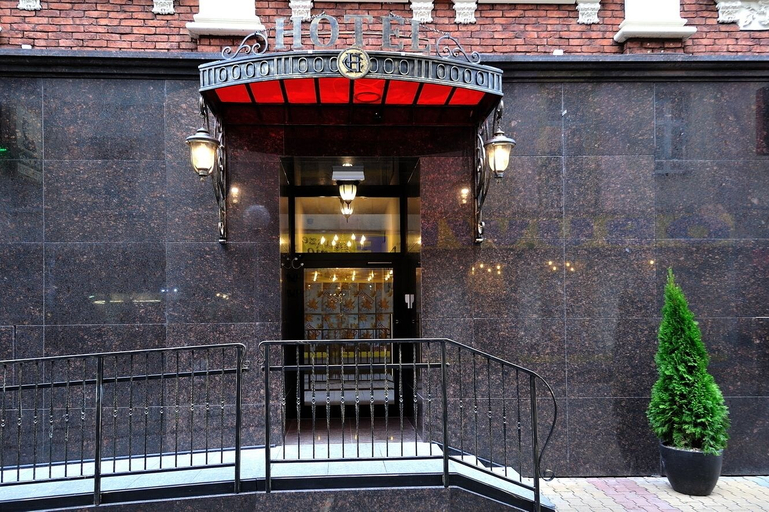 Exterior & Views 2, Hotel Centrum Sosnowiec, Będzin