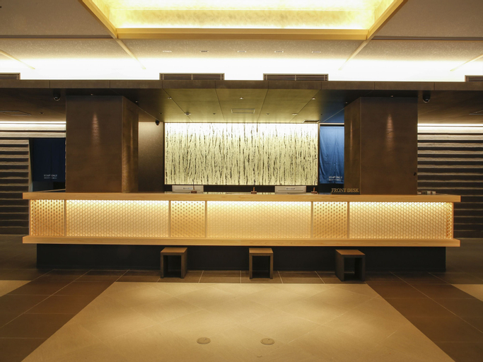 Public Area 2, Hotel Honnoji, Kyoto