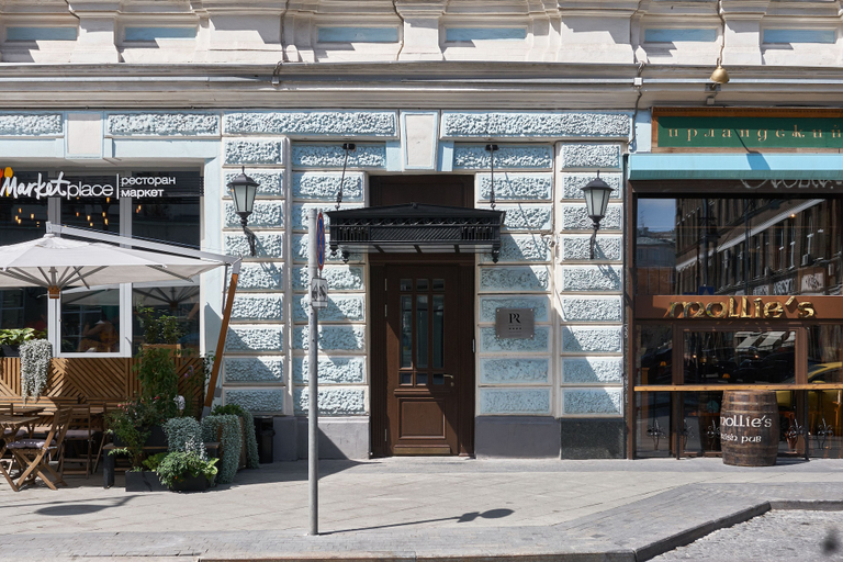 Exterior & Views 2, PR Myasnitsky Boutique Hotel, Central