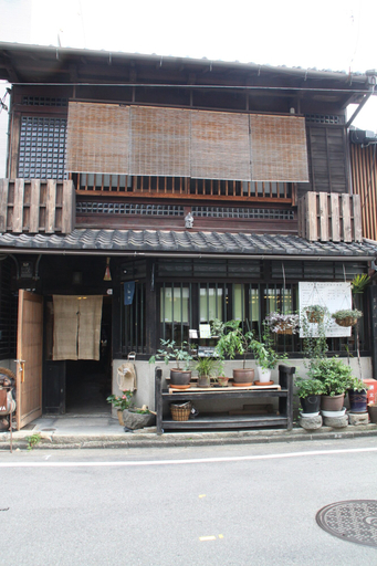 Exterior & Views 2, Gallery Nozawa Inn, Kyoto