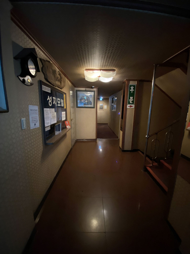 Others 3, Motel Sungji, Yongsan