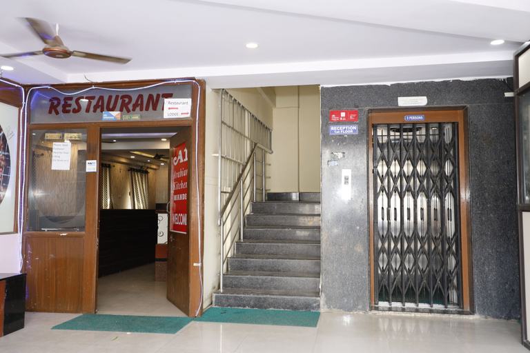 Others 5, Maruthi Residency Inn, Ranga Reddy