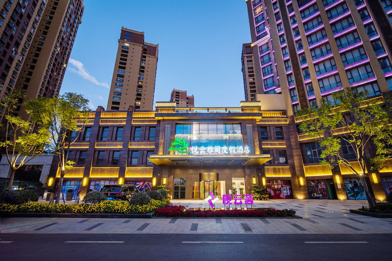Exterior & Views 2, Argyle Resort Dali Yueyun, Dali Bai
