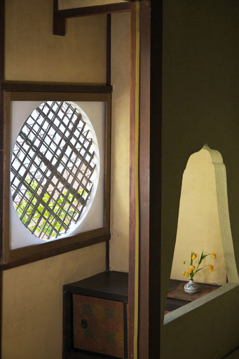 Bedroom 3, Gallery Nozawa Inn, Kyoto