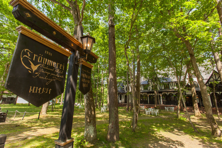 Restaurant & Hotel Traumerei, Hakuba