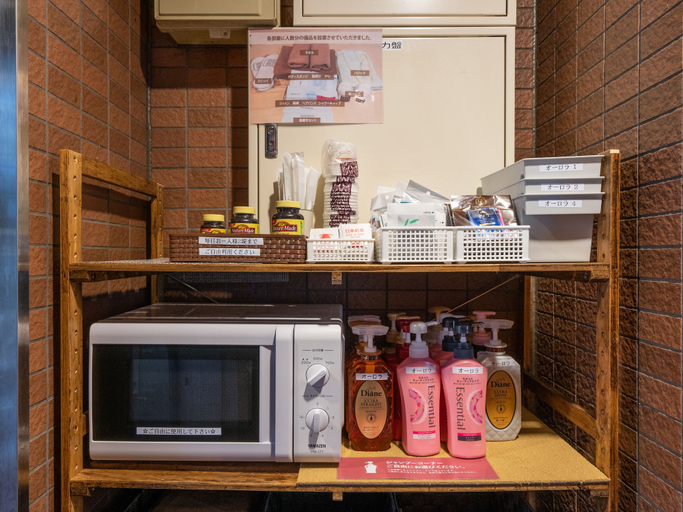 Others 2, Tabist Hotel Aurora Ikebukuro, Toshima