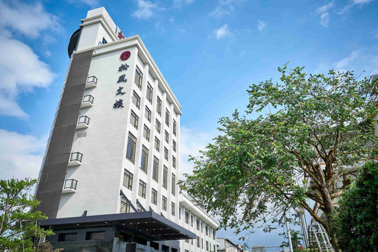 Exterior & Views 2, So Fun Hotel, Yilan