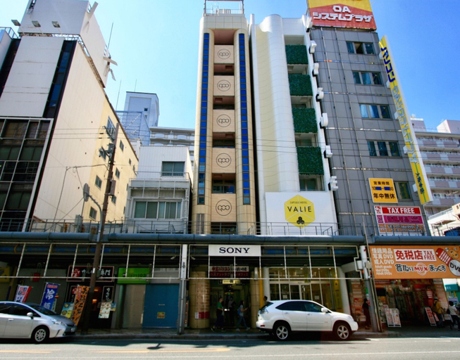 Exterior & Views 2, Namba Guesthouse HIVE - Hostel, Osaka