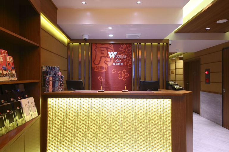 Public Area 2, Hotel Wing International Select Asakusa Komagata, Taitō
