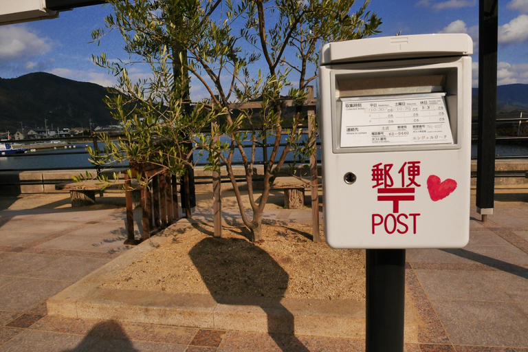 Others 5, Seatiger Island In Shodoshima, Shōdoshima