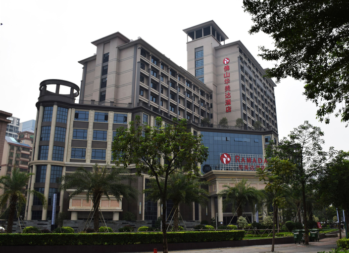 Ramada Foshan, Foshan