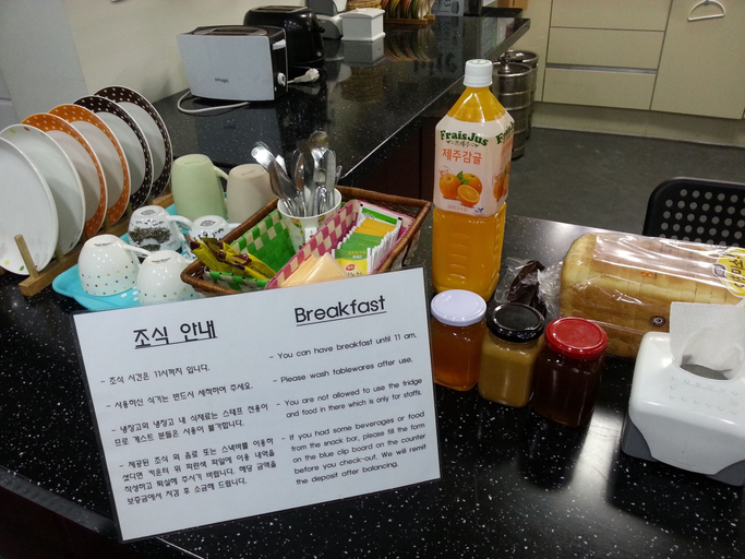 Food & Drinks 5, New Gwangju Guesthouse, Buk