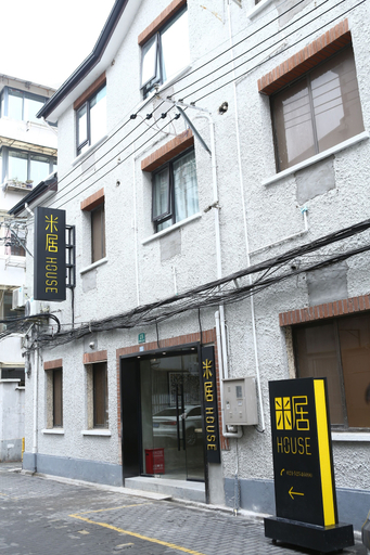 Exterior & Views 2, Miju House Jing'an, Shanghai