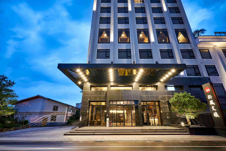 Exterior & Views 2, So Fun Hotel, Yilan
