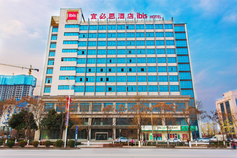 Exterior & Views 2, Ibis Baoji Hi-Tech Zone Hotel, Baoji
