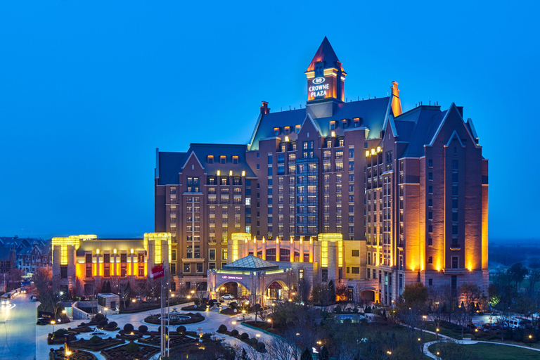 Crowne Plaza TIANJIN JINNAN, Tianjin