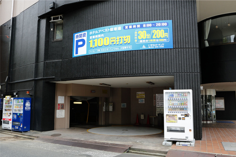 Exterior & Views 2, Hotel Abest Osu Kannon Ekimae, Nagoya