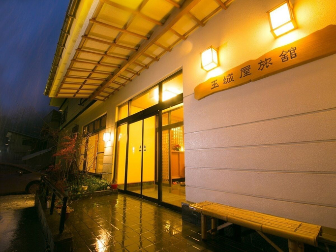 Exterior & Views, Sake Hotel Tamakiya, Tōkamachi