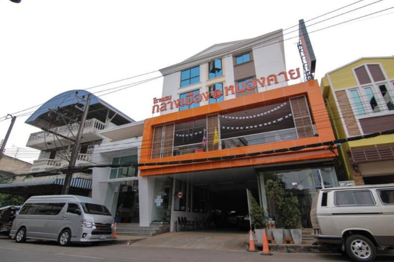 Exterior & Views 2, Klang Muang at Nongkhai Hotel, Muang Nong Khai