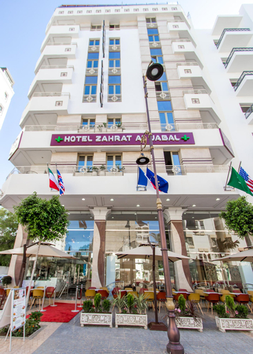 Hotel Zahrat Al Jabal, Fès
