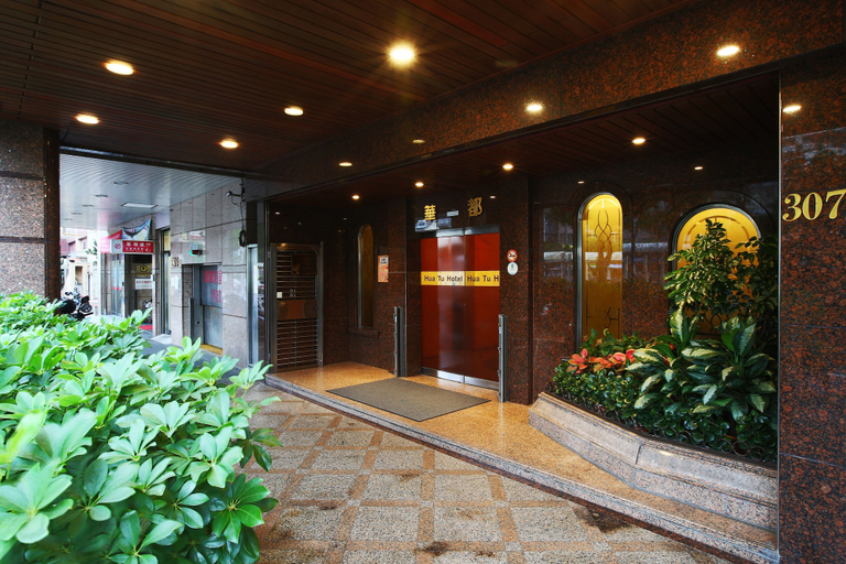 Exterior & Views 2, Hua Du Hotel, Keelung