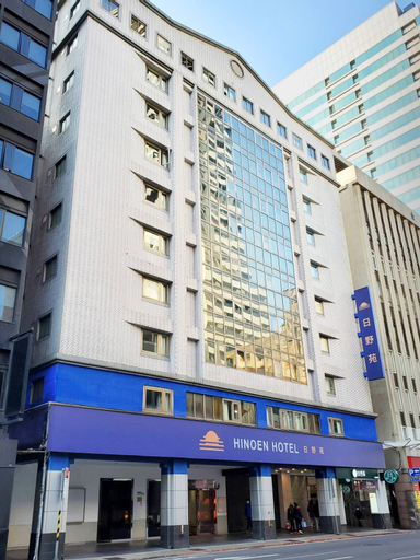 Exterior & Views 2, Hinoen Hotel, Taipei City