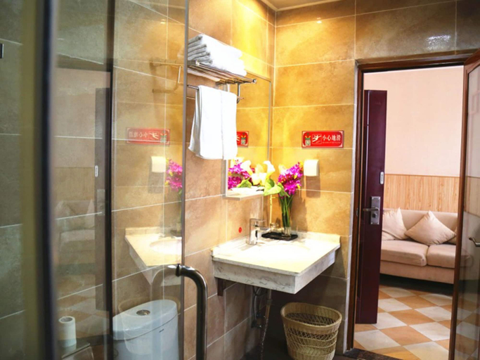 Bathroom 2, GreenTree Alliance ShiYan Middle BeiJing Road Jinling International Hotel, Shiyan